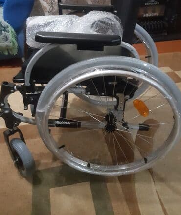 usaqliq yoluna qoyulan samlar: Əlil arabaları — 2