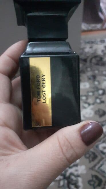 qadın ətir adları: Müxtəlif brendlərdən olan ətirlər təklif olunur. Kolleksiyaya Dior — 3