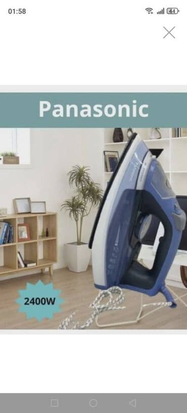 Buxarlı ütü, Panasonic