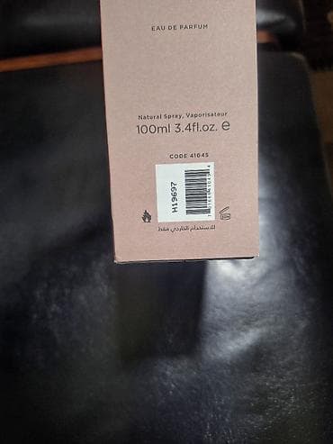 mecun satisi: Xaricdən alınıb istifadə olunmayıb, dəyərindən aşağı qiymətə satılır — 3