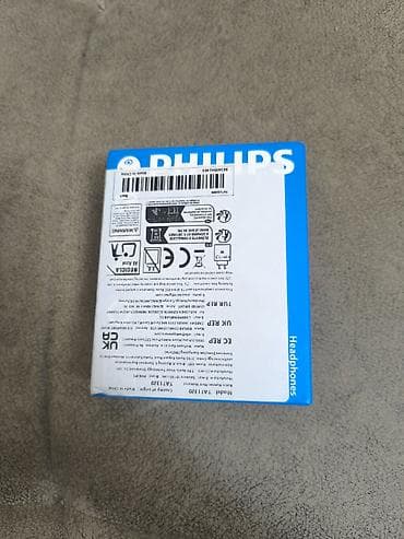 komputer noutbuk: Philips T-1320 qulaqliq.yenidir qutudan açilmayib.Səs keyfiyyeti — 5