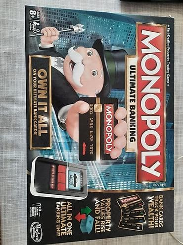 монополия: Monopoly Ultimate Banking > Эксклюзивная монополия, на Английском — 1