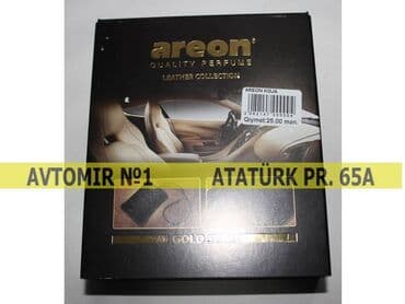 soyuducu masin ucun: Areon parfum 🚙🚒 ünvana və bölgələrə ödənişli çatdırılma 💳birkart və — 1