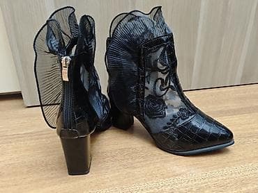 Poppy, Ölçü: 39, rəng - Qara, Yeni