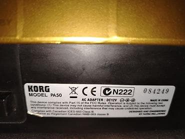 Электротранспорт: Синтезатор, Korg, Б/у — 2