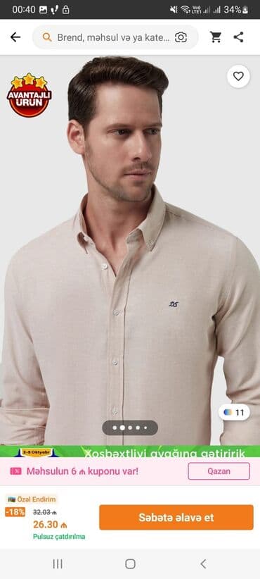 волшебный боб для похудения отзывы: Köynək, XL, rəng - Bej — 5