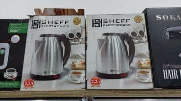 tok samavari qiymeti: Elektrikli caynik 
Eurolux,haiger,sheft firmasi 
Ferqli qiymetlerde — 2