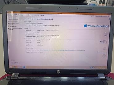 playsation 4: HP 15 noutbuk Texniki xüsusiyyətlər: - Prosessor: Intel Core — 9