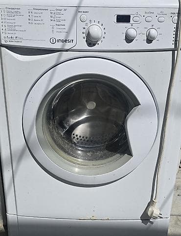 bakcell mifi modem: Paltaryuyan maşın Indesit, 6 kq, Təmirə ehtiyacı var, Avtomat, Qurutmasız, Kredit yoxdur, Ünvandan götürmə — 1