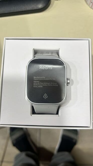 ağıllı saat irşad: Yeni, Smart saat, Xiaomi, Аnti-lost, rəng - Bej — 2