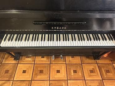 Kubañ (Кубань) akustik pianino Salam Кубань işlənmiş piano satılır