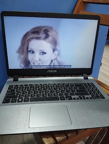 Masaüstü kompüterlər və iş stansiyaları: Salam Asus noutbuk tam islekdir hec bir problemi yoxdur tam islekdir — 2