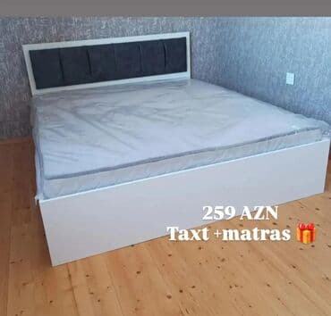 Çarpayılar: Yeni, İkinəfərlik çarpayı, Bazasız, Matras ilə, Siyirməsiz, Almaniya — 1