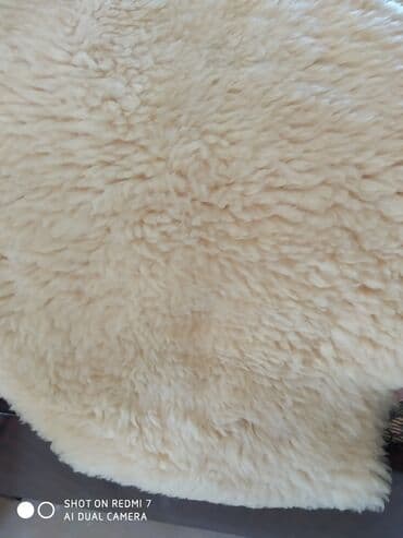 Şamdanlar: Xalça — 2