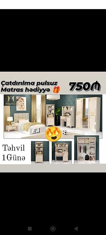 Oğlan və qız üçün, Təknəfərlik çarpayı