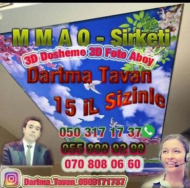 Натяжные потолки: Xidmət: Dartma tavan və 3D dekorativ həllər Təsvir: - 3D dartma tavan — 1