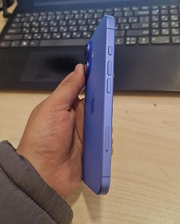 IPhone 12, 128 GB, Mavi, Face ID