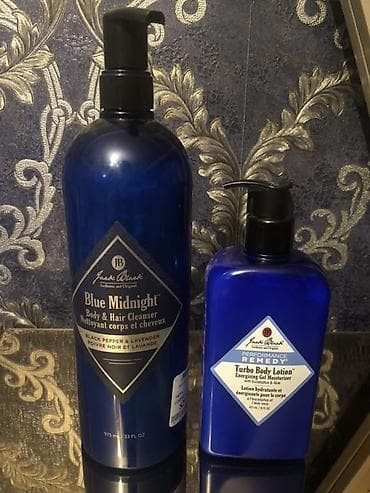 vilur dest: Kosmetik dəst, 5 məhsul — 5