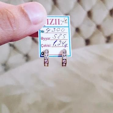 sirgalar: Sırğa, Sarı qızıl, 585 Əyar, 124 g — 1