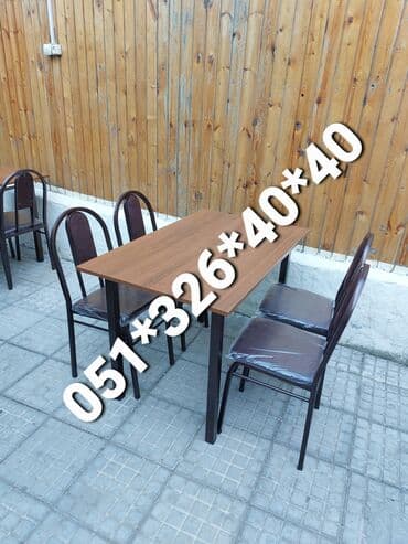 Qonaq otağı üçün, Yeni, Açılan, Dördbucaq masa, 4 stul