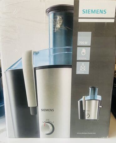 siemens a65: Şirəçəkən Mərkəzdənqaçma, Yeni, Ünvandan götürmə — 5