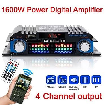 jbl charge 6: 1600W Rəqəmsal Səs Gücləndirici – 4 kanallı, 12V, BT/FM/USB/SD — 2