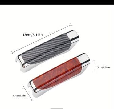 шины 13: Avtomobil əyləc tutacaqları üzlükləri karbon lif və ya ağac görünüşlü — 1