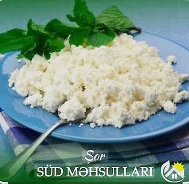 islenmis iran sobasi: Kənd Məhsulları Pendir Şor Topdan Satış.Pendir 4 manat Şor 2 manat — 5