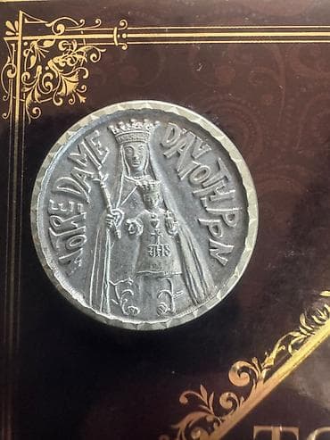 1182 il, Gümüş, Vəziyyəti: Yaxşı