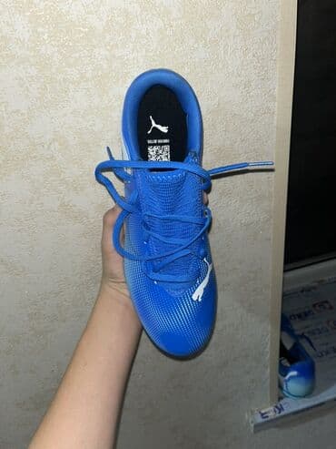 Qazanlar: Butslar Puma — 7