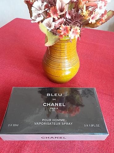 дутик: ‼️ Распродажа парфюма оригиналы, тестеры и тд.‼️ забрать можно на — 10