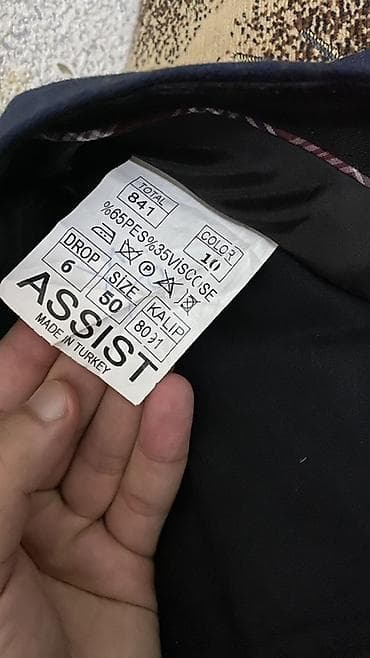 Cinslər: Kostyum, Demisezon, Milano, S, rəng - Göy — 5