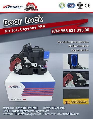 Məhsul: Qapı qıfılı (Door Lock) – KUTWAY, YUSIF MOTORS Təyinat: -
