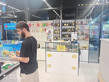 приют для животных в баку адрес: Market daxilinde etir yerleri satilir. etrafli məlumat — 2