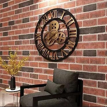 saatlar ucuz: Divar saatı Ho-54112 Qiyməti 65 azn Globex – yüzlərlə çeşid məhsulu — 2