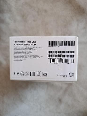 telefon konsolu: Redmi Note 13, 256 GB, rəng - Mavi — 4