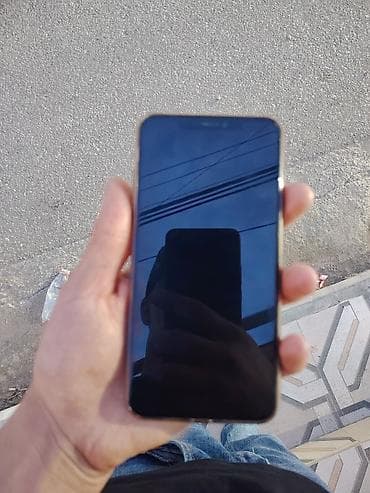 IPhone Xs Max, Золотой, Битый