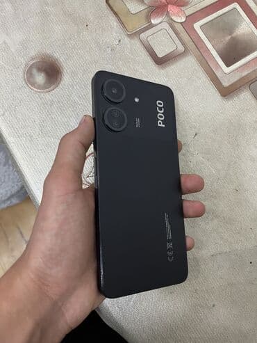 поко: Poco C65, 256 ГБ, цвет - Черный, Отпечаток пальца — 3