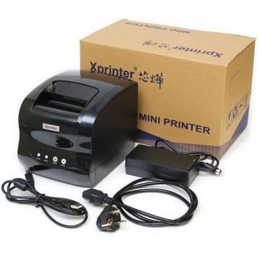ozellesdirme cekleri qiymeti: Xprinter, Nağd ödəniş, İşlənmiş — 1