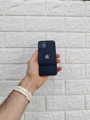 iphone xr qiymeti bakida: IPhone 12, Göy, Face ID — 2