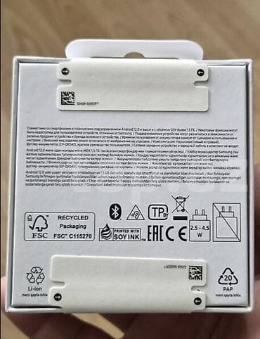 Noutbuk və netbuklar: Samsung Galaxy Buds4 — TWS naqilsiz qulaqcıqlar Xüsusiyyətlər: - — 3