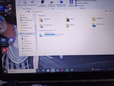 Настольные ПК и рабочие станции: HP noutbuk - Prosessor: Intel Core i5 (Intel Inside) - Ekran — 8
