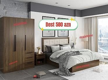 кровать бу: Двуспальная кровать, Россия, Новый — 1