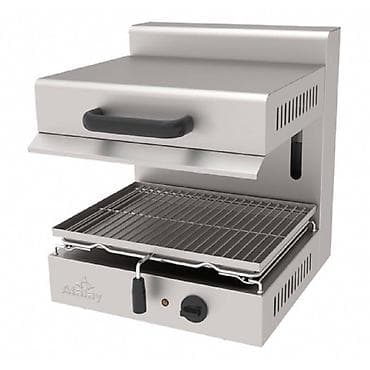 Restoran, kafe avadanlığı: 🇹🇷 İstehsalı Salamandr ➡️ Atalay Salamander Lift 45x45 sm Elektrik — 1