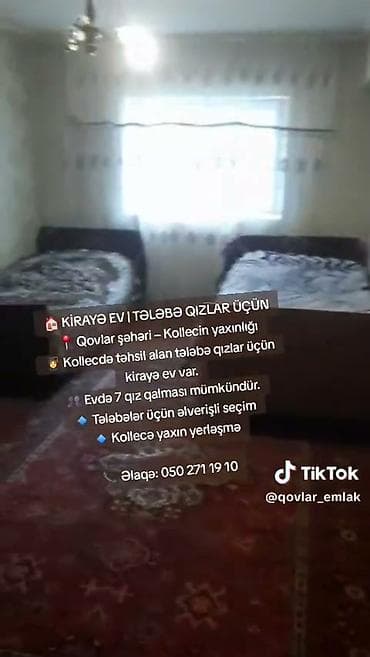 аренда квартира: 100 м², 2 комнаты — 2