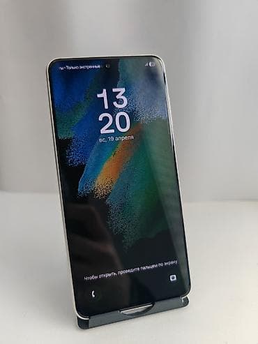 samsuq s21: Samsung Galaxy S21 FE, 128 GB, rəng - Boz, Simsiz şarj — 2