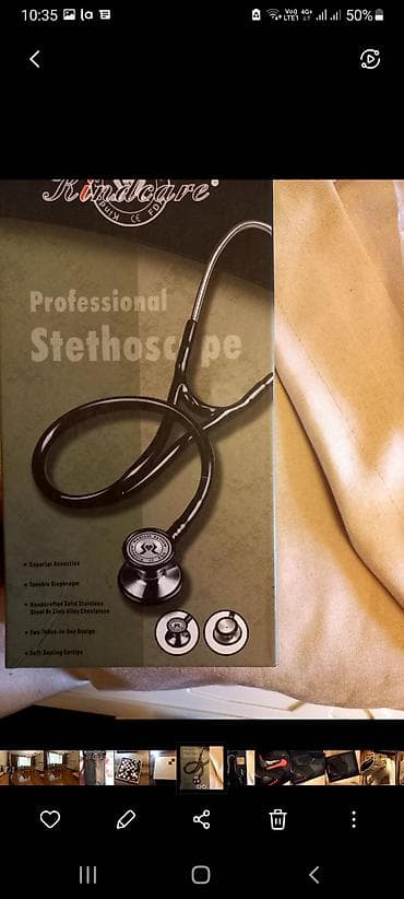 Новый финандоскоп