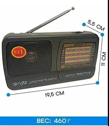 mini radio: Radio təzədir — 5