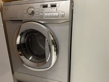 Ножи: Стиральная машина LG, 7 кг, Автомат, Есть сушка — 3