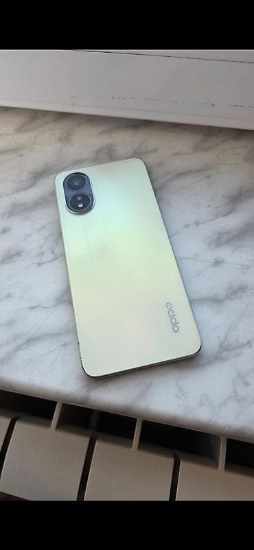 Oppo A38, 128 GB, Barmaq izi